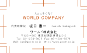 素材0009