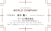 素材0010