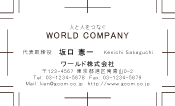 素材0011