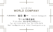 素材0012