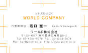 素材0013