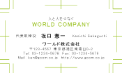 素材0015