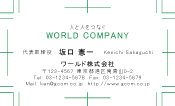 素材0017