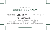 素材0018