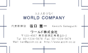 素材0021