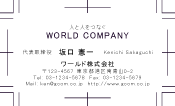 素材0023