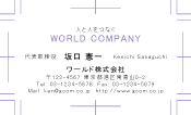素材0024