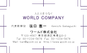 素材0025