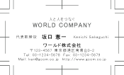 素材0026
