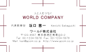 素材0028