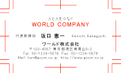 素材0029