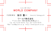 素材0031