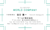 素材0032
