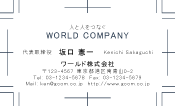 素材0033