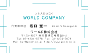 素材0034