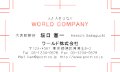 素材0036