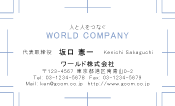素材0037