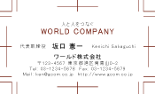 素材0038
