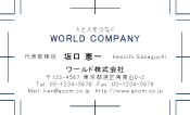 素材0039