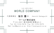 素材0040
