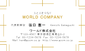 素材0041