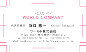 素材0043