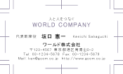 素材0044