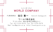 素材0045