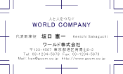 素材0046