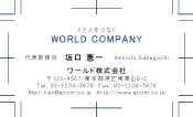 素材0047