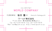 素材0048