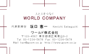 素材0049