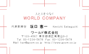 素材0050