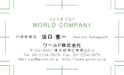 素材0051