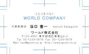 素材0052