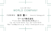 素材0055