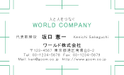 素材0056