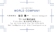 素材0057