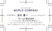 素材0058