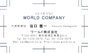 素材0060