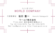 素材0062