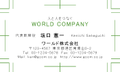 素材0063