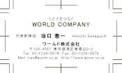 素材0064