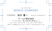 素材0065