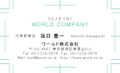 素材0066