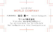 素材0067