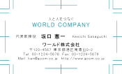 素材0068