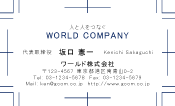素材0069