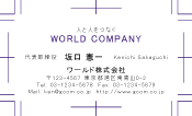 素材0072