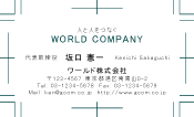 素材0073